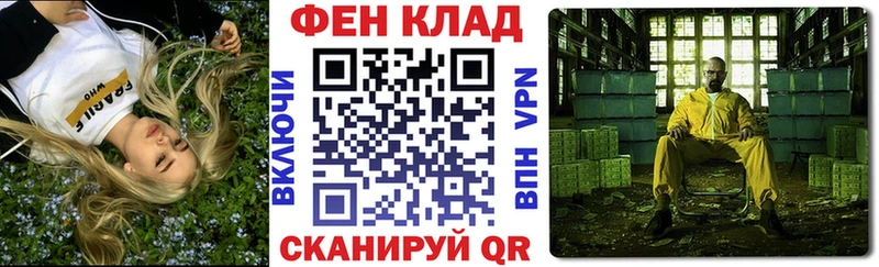 Амфетамин Розовый Горбатов
