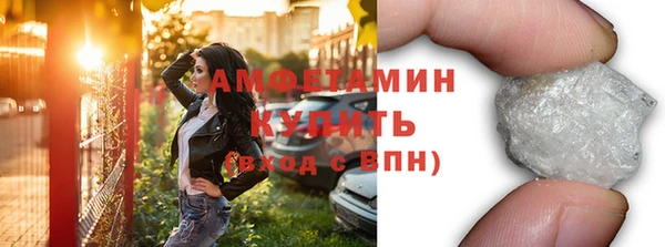 наркотики Верхнеуральск