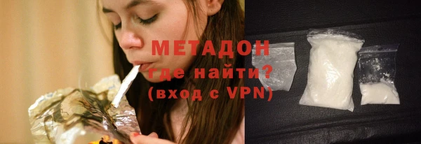 Альфа ПВП Верея