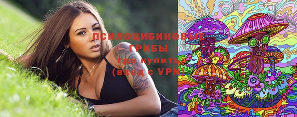наркотики Верхнеуральск