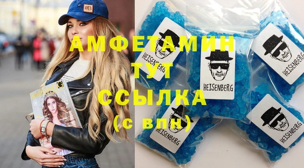 наркотики Верхнеуральск