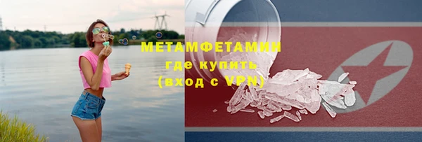 индика Верхний Тагил