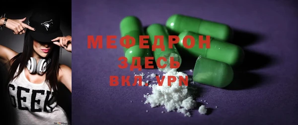 наркотики Верхнеуральск