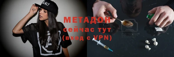 Альфа ПВП Верея