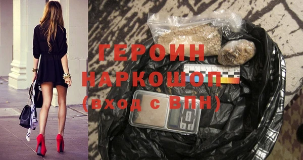Альфа ПВП Верея
