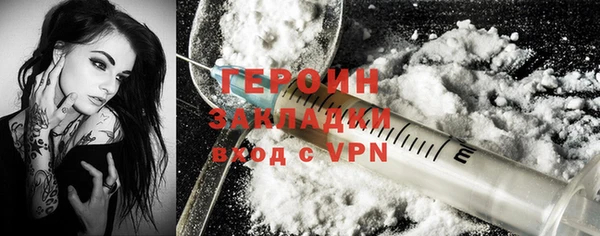 индика Верхний Тагил