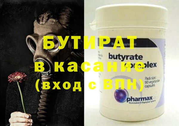 наркотики Верхнеуральск
