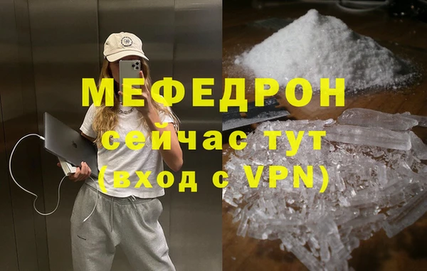 индика Верхний Тагил