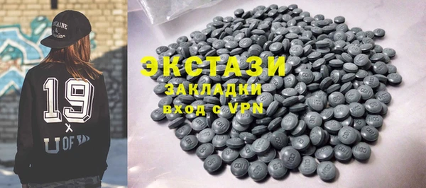индика Верхний Тагил