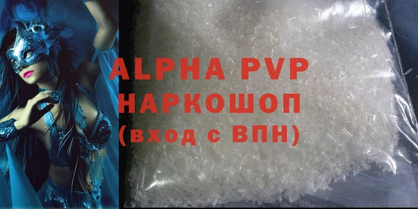 наркотики Верхнеуральск