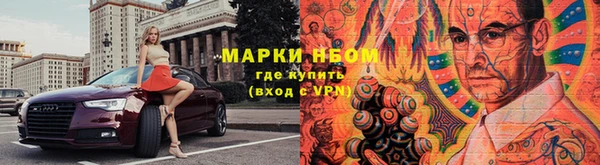 наркотики Верхнеуральск