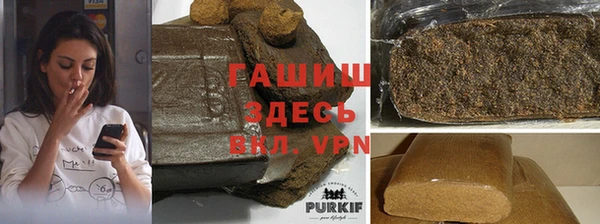 Альфа ПВП Верея