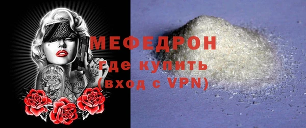 Альфа ПВП Верея
