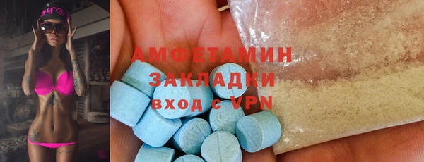наркотики Верхнеуральск