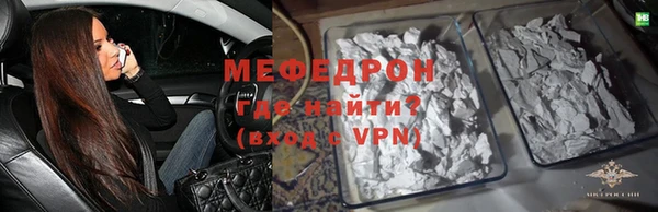 Альфа ПВП Верея