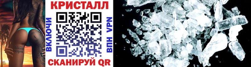 Первитин винт  Горбатов 